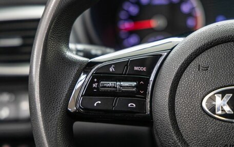 KIA Optima IV, 2018 год, 1 698 000 рублей, 25 фотография