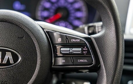 KIA Optima IV, 2018 год, 1 698 000 рублей, 26 фотография