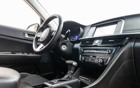 KIA Optima IV, 2018 год, 1 698 000 рублей, 33 фотография