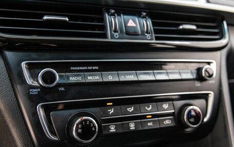 KIA Optima IV, 2018 год, 1 698 000 рублей, 32 фотография