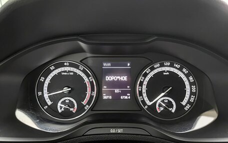 Skoda Karoq I, 2021 год, 2 943 200 рублей, 16 фотография