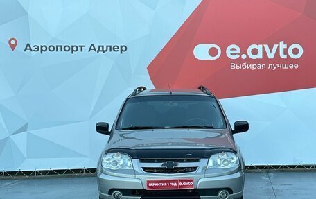 Chevrolet Niva I рестайлинг, 2014 год, 540 000 рублей, 2 фотография