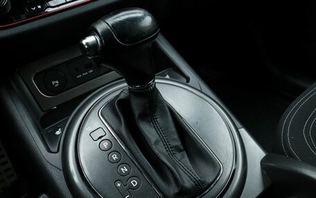 KIA Sportage III, 2010 год, 1 329 000 рублей, 16 фотография