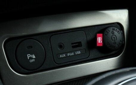 KIA Sportage III, 2010 год, 1 329 000 рублей, 14 фотография