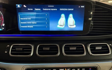 Mercedes-Benz GLE Coupe, 2025 год, 17 160 000 рублей, 18 фотография