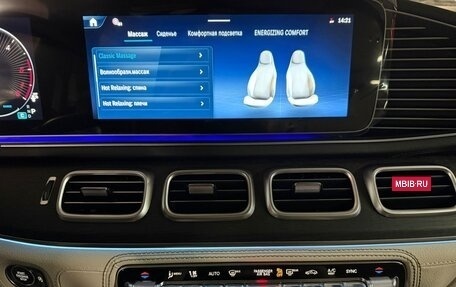 Mercedes-Benz GLE Coupe, 2025 год, 17 160 000 рублей, 21 фотография