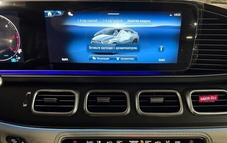 Mercedes-Benz GLE Coupe, 2025 год, 17 160 000 рублей, 19 фотография