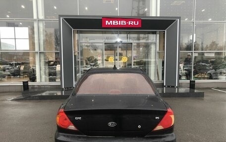 KIA Spectra II (LD), 2006 год, 287 000 рублей, 6 фотография