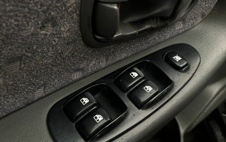 KIA Spectra II (LD), 2006 год, 287 000 рублей, 11 фотография