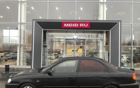 KIA Spectra II (LD), 2006 год, 287 000 рублей, 8 фотография