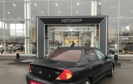 KIA Spectra II (LD), 2006 год, 287 000 рублей, 5 фотография