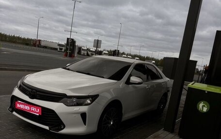 Toyota Camry, 2016 год, 2 450 000 рублей, 2 фотография