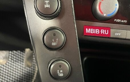 SsangYong Kyron I, 2010 год, 661 000 рублей, 19 фотография