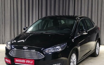 Ford Focus III, 2019 год, 1 199 000 рублей, 1 фотография