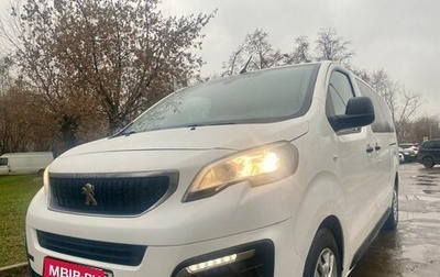 Peugeot Traveller I, 2022 год, 3 000 000 рублей, 1 фотография
