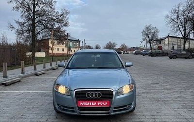 Audi A4, 2007 год, 735 000 рублей, 1 фотография