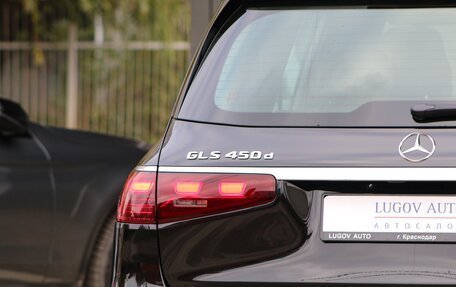 Mercedes-Benz GLS, 2025 год, 17 800 000 рублей, 25 фотография