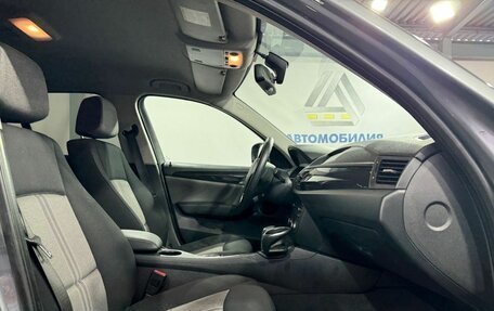 BMW X1, 2012 год, 1 399 000 рублей, 11 фотография