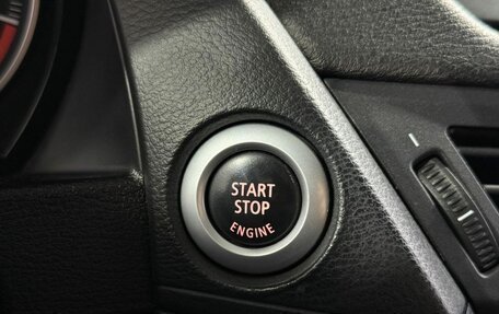 BMW X1, 2012 год, 1 399 000 рублей, 13 фотография