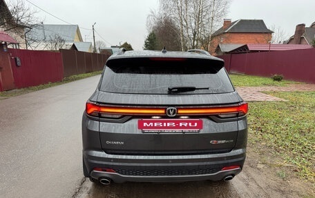Changan CS35 Plus, 2024 год, 1 840 000 рублей, 4 фотография