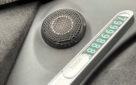 Jaguar F-Pace, 2022 год, 7 100 000 рублей, 8 фотография