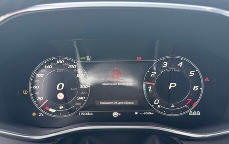 Jaguar F-Pace, 2022 год, 7 100 000 рублей, 11 фотография