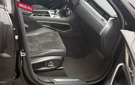 Jaguar F-Pace, 2022 год, 7 100 000 рублей, 10 фотография