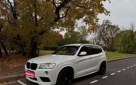 BMW X3, 2012 год, 2 600 000 рублей, 3 фотография