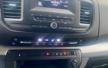 Peugeot Traveller I, 2022 год, 3 000 000 рублей, 9 фотография