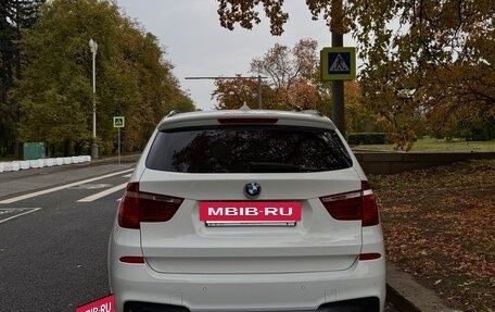 BMW X3, 2012 год, 2 600 000 рублей, 5 фотография