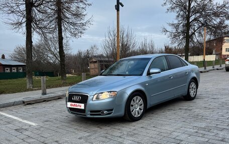 Audi A4, 2007 год, 735 000 рублей, 2 фотография