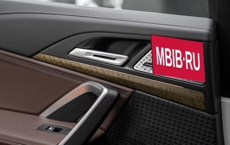 BMW X1, 2025 год, 5 690 000 рублей, 26 фотография