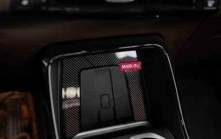 BMW X1, 2025 год, 5 690 000 рублей, 32 фотография