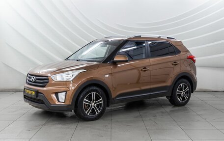 Hyundai Creta I рестайлинг, 2016 год, 1 308 000 рублей, 3 фотография