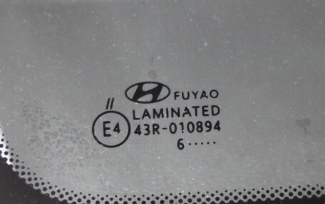 Hyundai Creta I рестайлинг, 2016 год, 1 308 000 рублей, 12 фотография