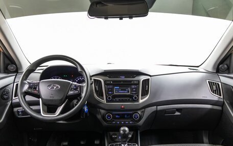 Hyundai Creta I рестайлинг, 2016 год, 1 308 000 рублей, 14 фотография