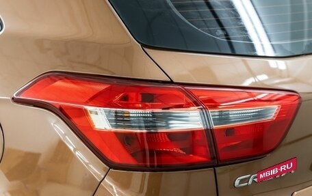 Hyundai Creta I рестайлинг, 2016 год, 1 308 000 рублей, 13 фотография