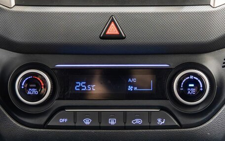 Hyundai Creta I рестайлинг, 2016 год, 1 308 000 рублей, 17 фотография