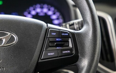 Hyundai Creta I рестайлинг, 2016 год, 1 308 000 рублей, 24 фотография