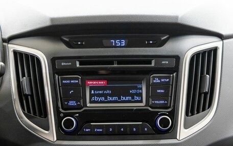 Hyundai Creta I рестайлинг, 2016 год, 1 308 000 рублей, 16 фотография