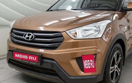 Hyundai Creta I рестайлинг, 2016 год, 1 308 000 рублей, 10 фотография