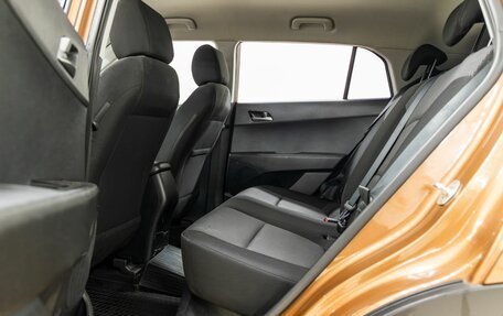 Hyundai Creta I рестайлинг, 2016 год, 1 308 000 рублей, 31 фотография