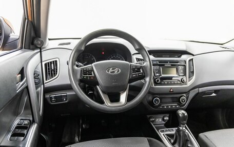 Hyundai Creta I рестайлинг, 2016 год, 1 308 000 рублей, 29 фотография