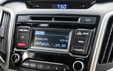 Hyundai Creta I рестайлинг, 2016 год, 1 308 000 рублей, 33 фотография