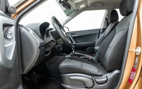 Hyundai Creta I рестайлинг, 2016 год, 1 308 000 рублей, 28 фотография