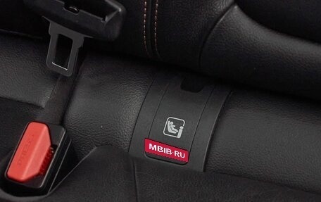 Jaguar F-Pace, 2017 год, 2 599 000 рублей, 15 фотография