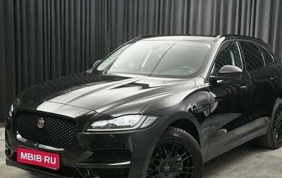 Jaguar F-Pace, 2017 год, 2 599 000 рублей, 1 фотография