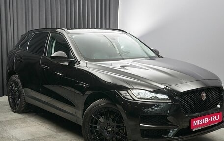 Jaguar F-Pace, 2017 год, 2 599 000 рублей, 3 фотография