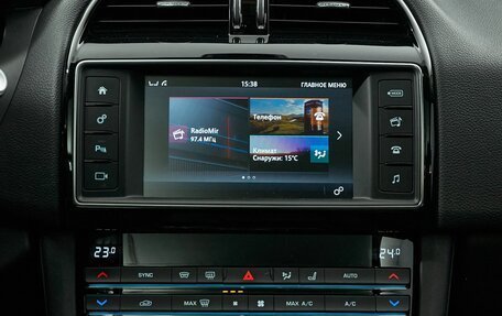 Jaguar F-Pace, 2017 год, 2 599 000 рублей, 22 фотография