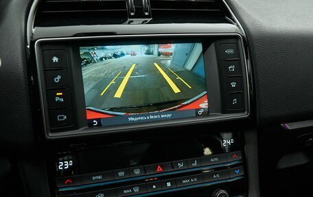 Jaguar F-Pace, 2017 год, 2 599 000 рублей, 23 фотография